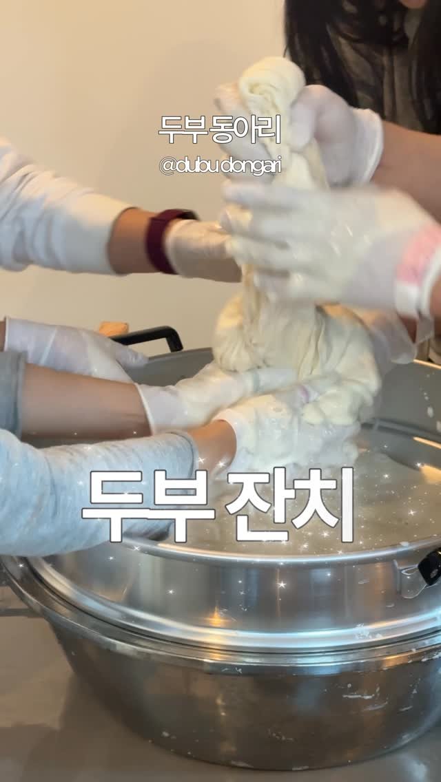 private._.folder_ 게시물 이미지: 세상에 이렇게 귀엽고 무해한 잔치가 있다니...! 👩‍🍳😭✨

한남동에 위치한...