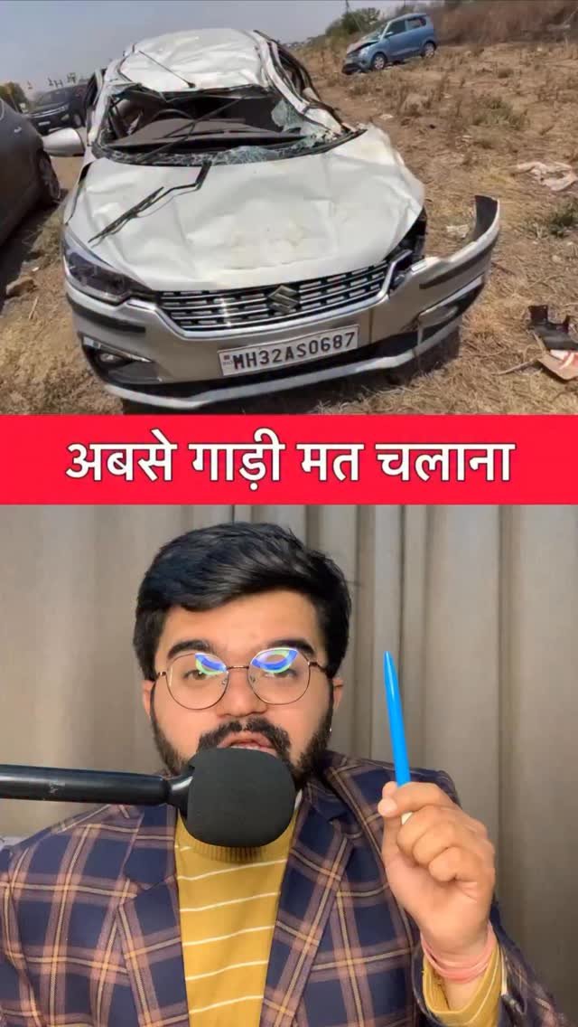 priyanshu_jaiman27 게시물 이미지: अब से गाड़ी मत चलाना

#fact #facts...