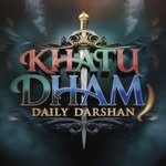 khatudhamdailydarshan 프로필 사진