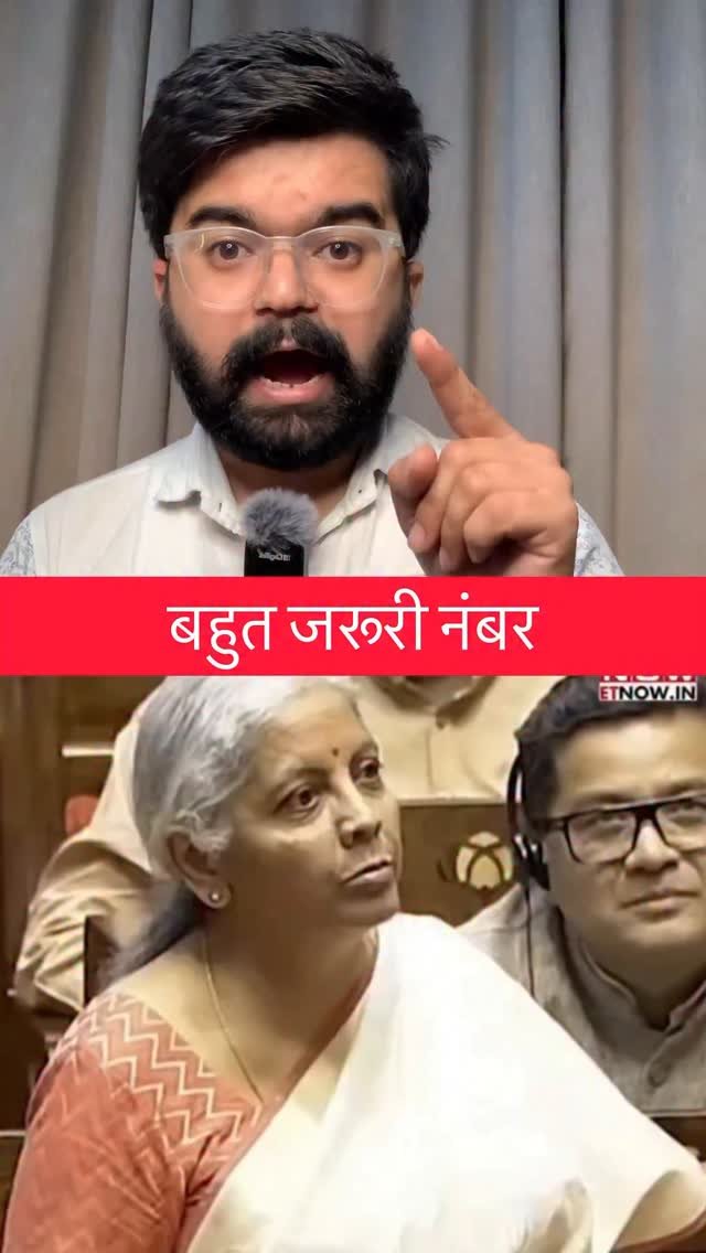 priyanshu_jaiman27 게시물 이미지: बहुत जरूरी नंबर