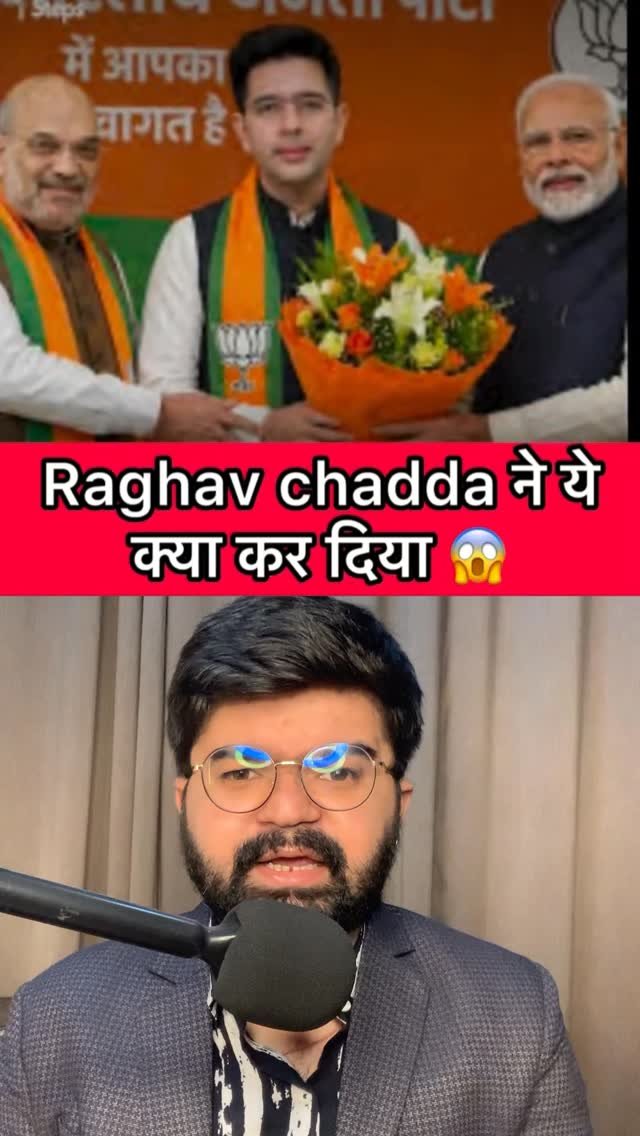 priyanshu_jaiman27 게시물 이미지: Raghav Chaddha ने यह क्या कर दिया?

#facts...