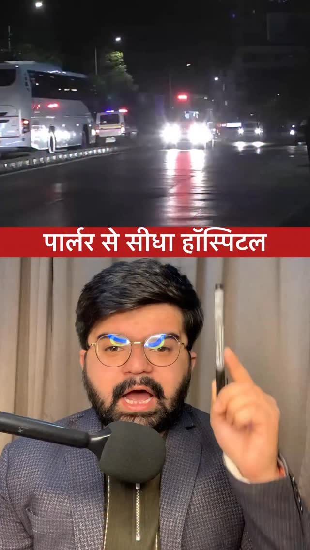 priyanshu_jaiman27 게시물 이미지: पार्लर से सीधा हॉस्पिटल

#facts #fact...