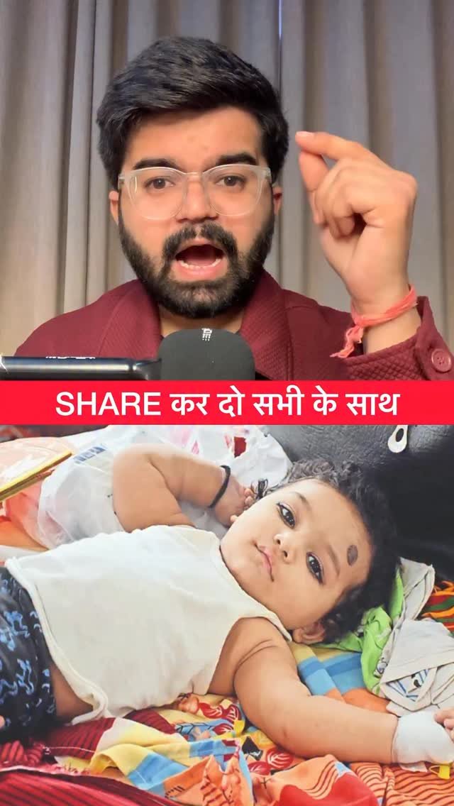 priyanshu_jaiman27 게시물 이미지: Share कर दो सभी के साथ