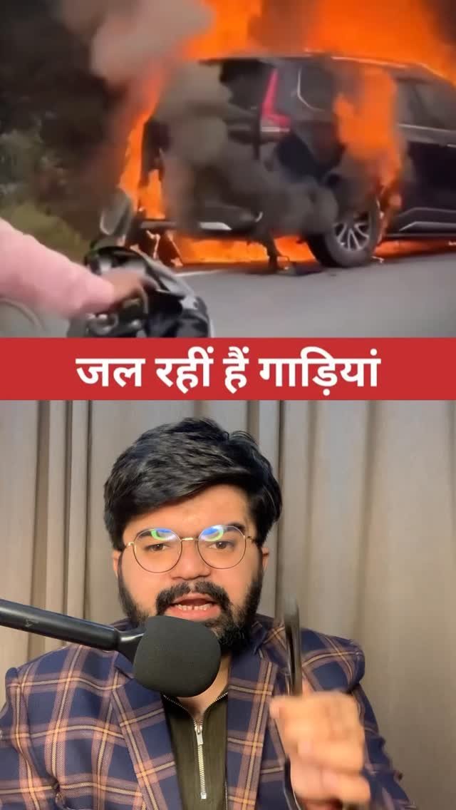 priyanshu_jaiman27 게시물 이미지: यह चार चीज़ अभी अपनी गाड़ी से निकाल दो

#facts...