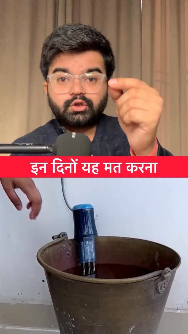 priyanshu_jaiman27 게시물 이미지: सर्दियों में यह गलती मत करना