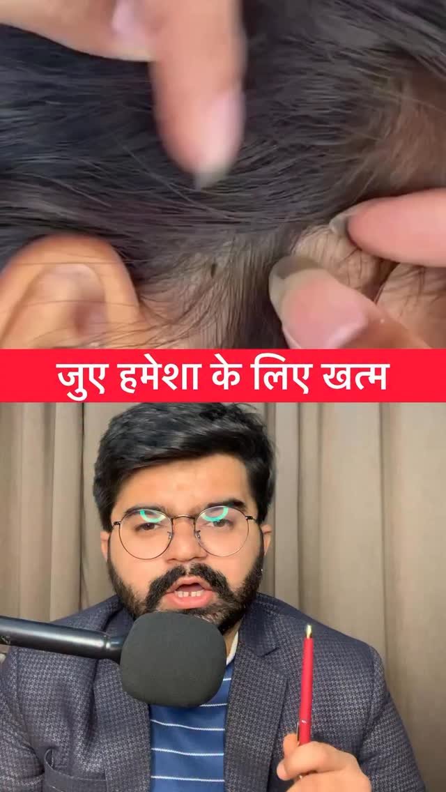 priyanshu_jaiman27 게시물 이미지: जुए हमेशा के लिए खत्म

#facts #fact #health...