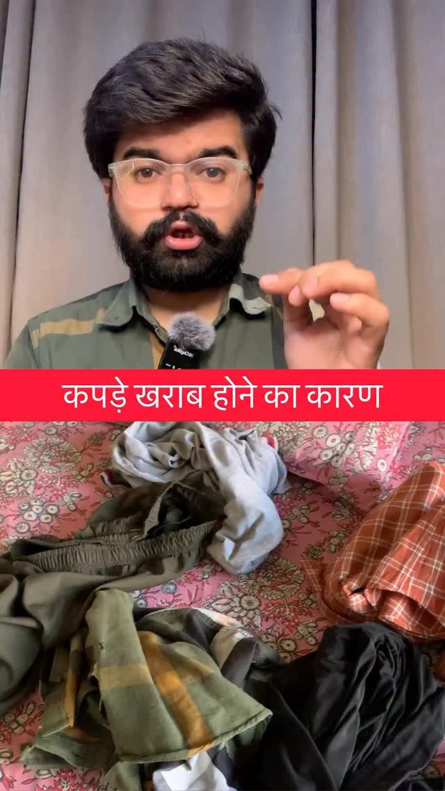 priyanshu_jaiman27 게시물 이미지: कपड़े खराब होने का कारण

#facts #fact...