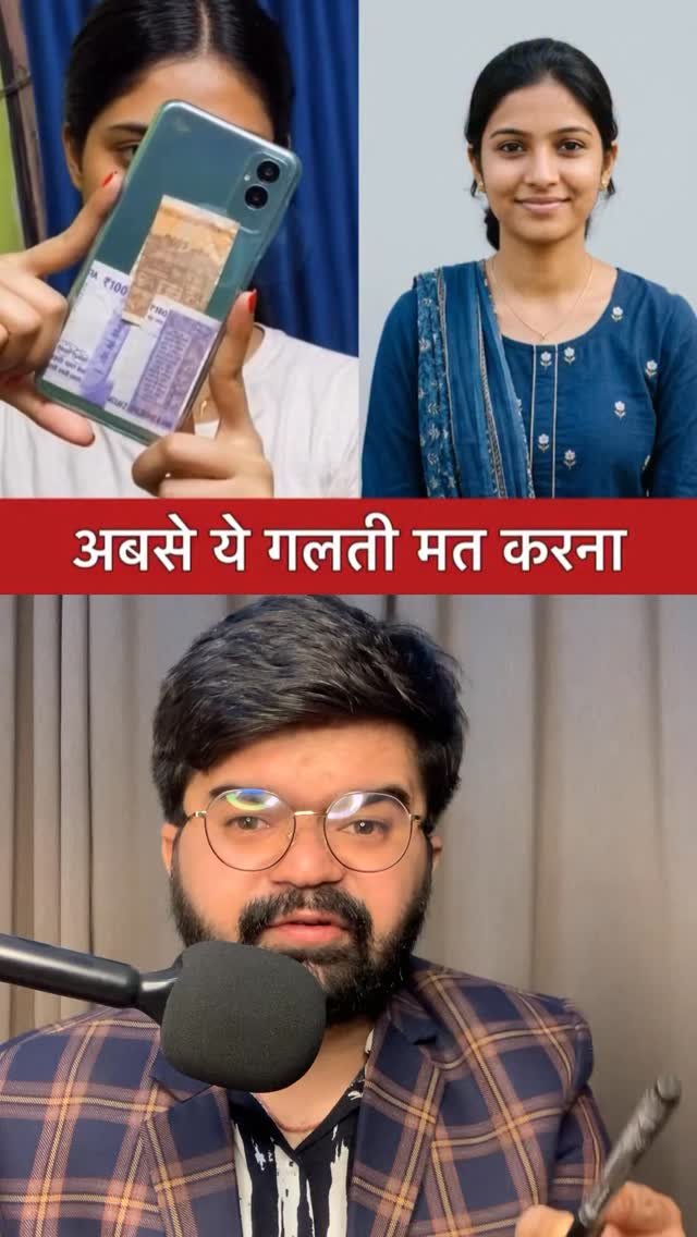 priyanshu_jaiman27 게시물 이미지: यह गलती मत करो गर्मियों में

#facts #fact...