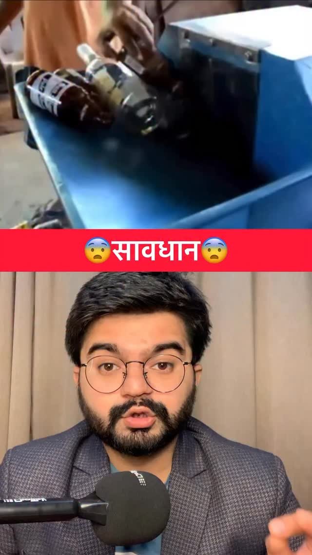 priyanshu_jaiman27 게시물 이미지: सावधान..

#facts #fact #information #knowledge...