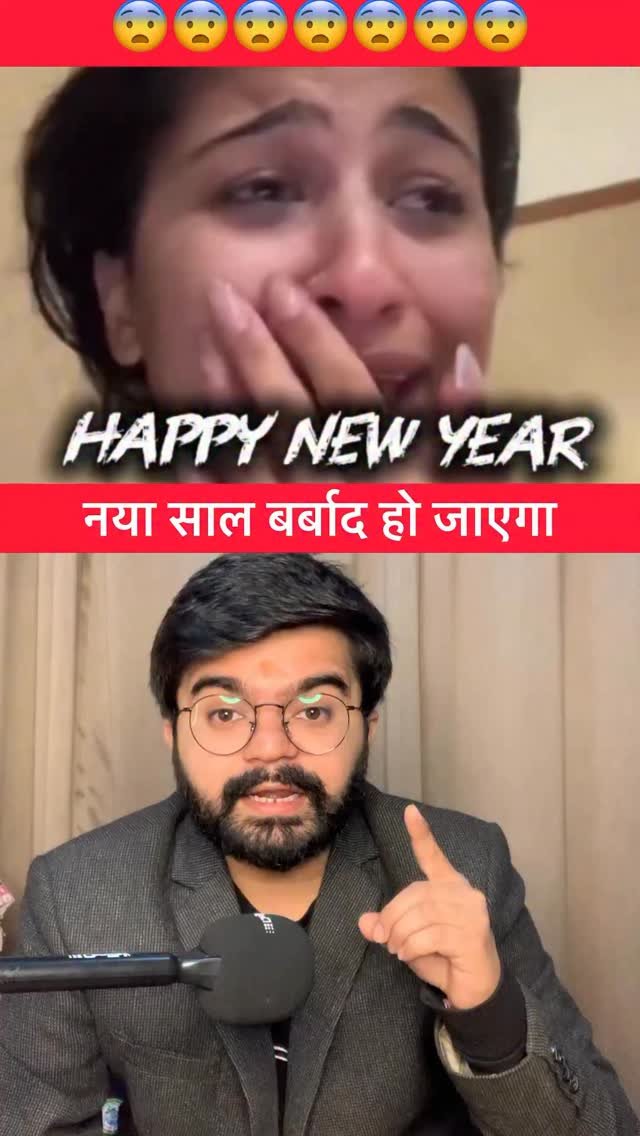 priyanshu_jaiman27 게시물 이미지: 2026 New Year Alert ( Sabko Pta Hona...