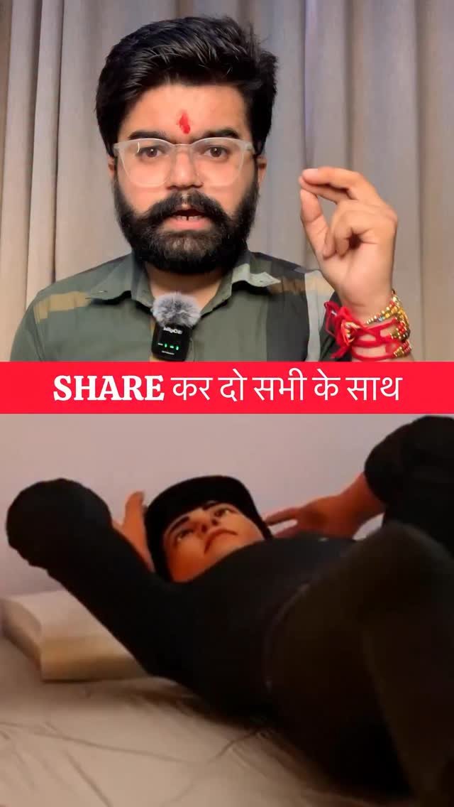 priyanshu_jaiman27 게시물 이미지: Share कर दो सभी के साथ।