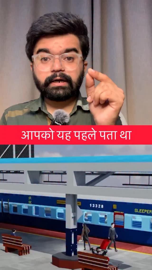 priyanshu_jaiman27 게시물 이미지: आपको यह है पहले पता था