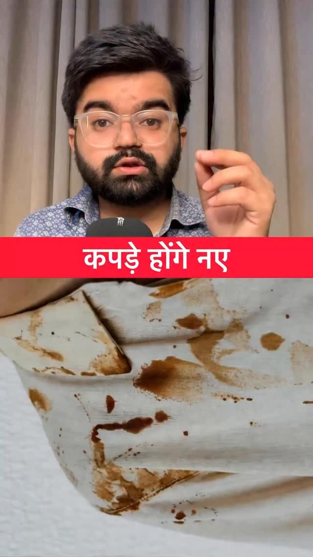 priyanshu_jaiman27 게시물 이미지: कपड़े होंगे नए