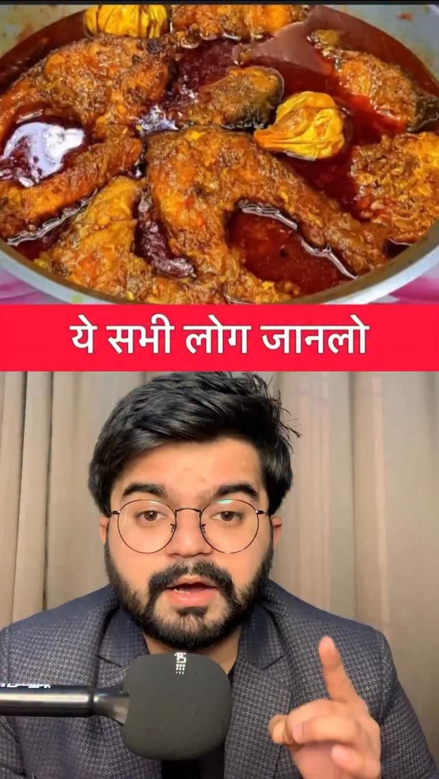 priyanshu_jaiman27 게시물 이미지: यह सभी लोग जान लो

#facts #fact #information...