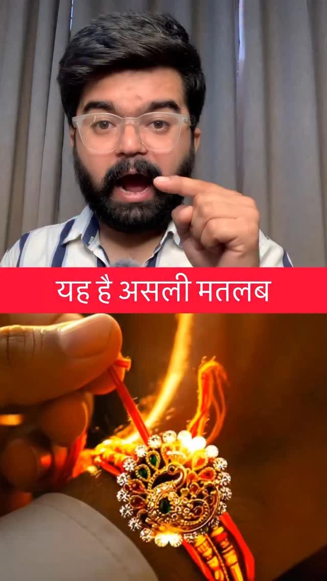 priyanshu_jaiman27 게시물 이미지: यह है असली मतलब