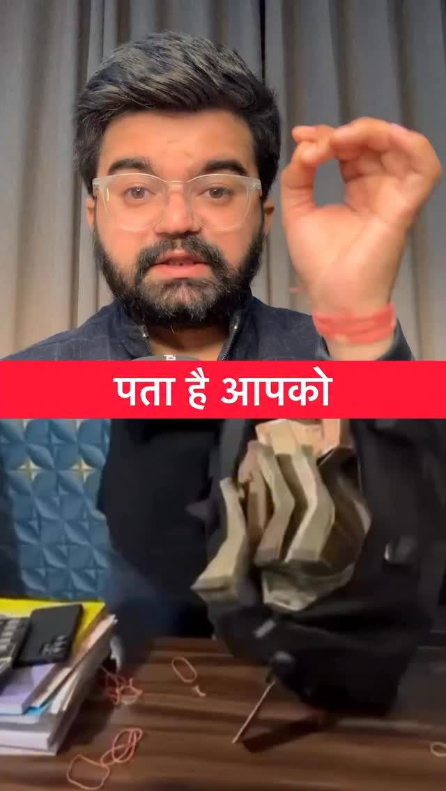 priyanshu_jaiman27 게시물 이미지: पता है आपको?