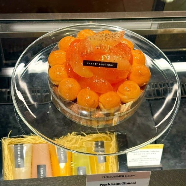 Photo by 전문다이어터 최수영 코치 on August 12, 2025. May be an image of dessert and text.