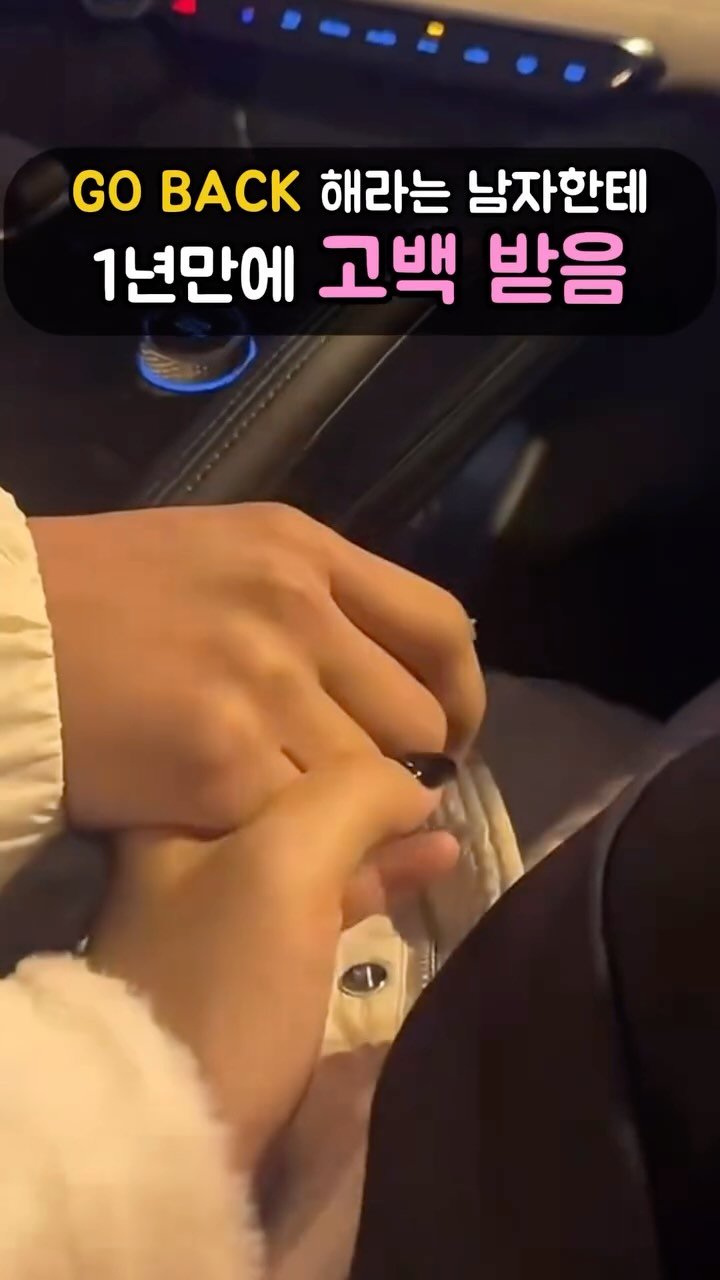 prodiet_sooyoung 게시물 이미지: 79kg일 때는 카톡 읽씹하던 남자…
딱 1년 만에 –29kg 감량하고 다시...