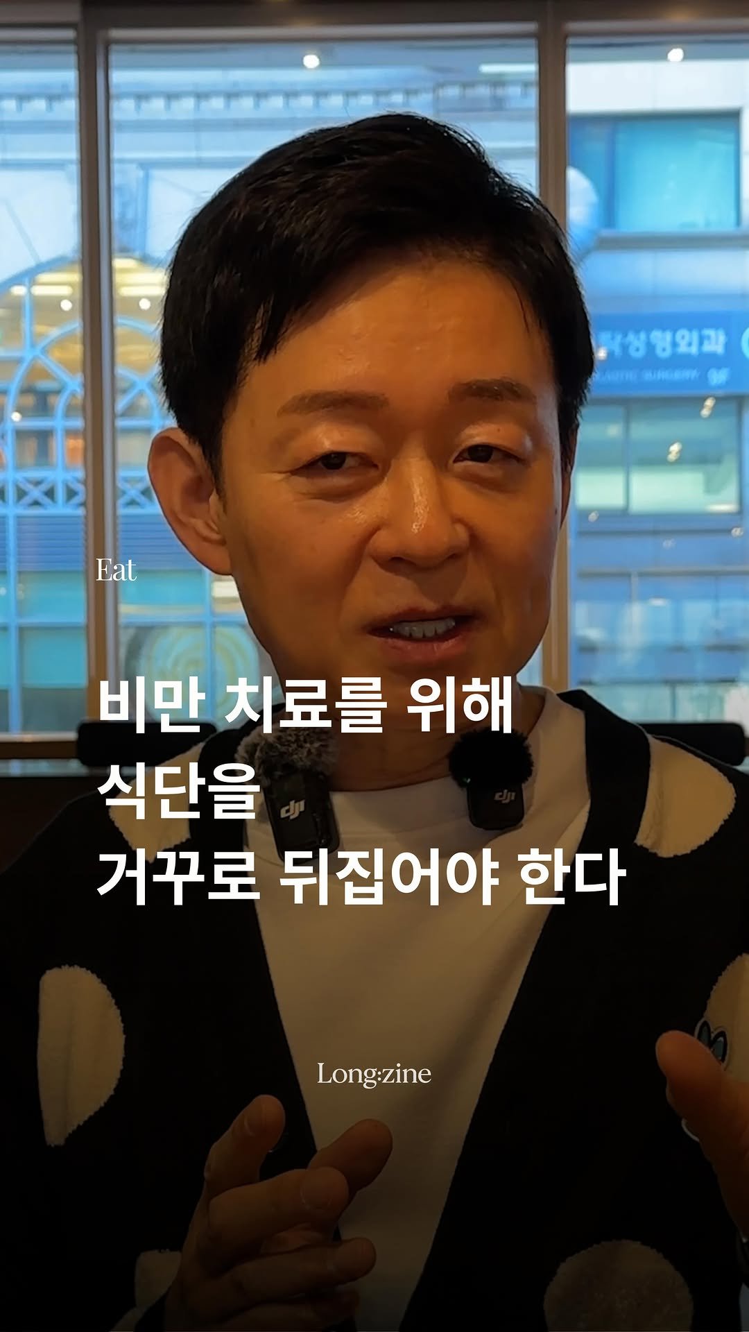 prodieter 게시물 이미지: 삼겹살 1인분만 먹어도 하루 권장 포화지방 수치가 훌쩍 넘어버리는데 미국 정부가...
