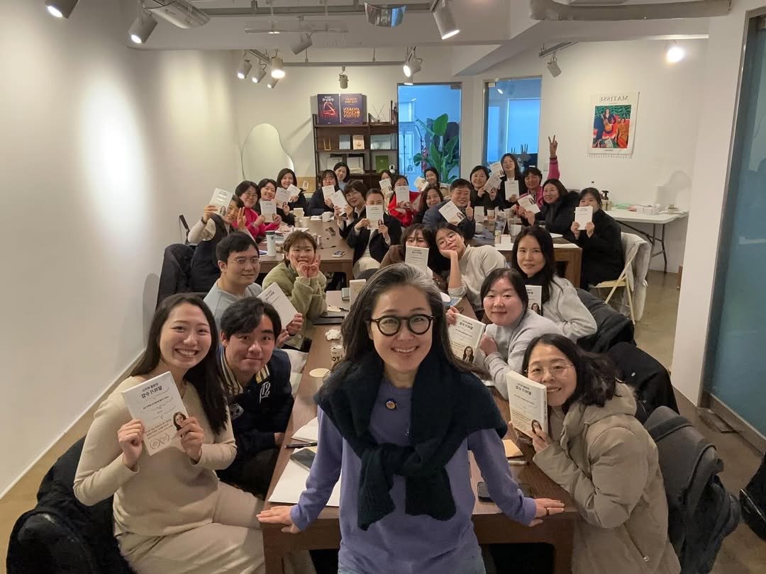 Photo by 이영선 | 이교수의 인터랙션 on January 05, 2025.