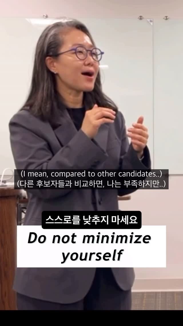 prof.lee_2nteraction 게시물 이미지: 이번주에 학생들의 첫 발표가 끝났다.
Why Hire Me? (왜 나를 뽑아야...