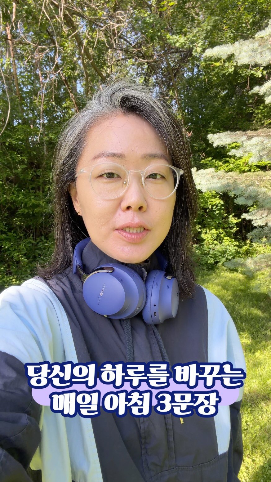 prof.lee_2nteraction 게시물 이미지: 여러분은 하루를 어떻게 시작하시나요?

알람 소리에 맞춰 허둥지둥 일어나고,
씻고...