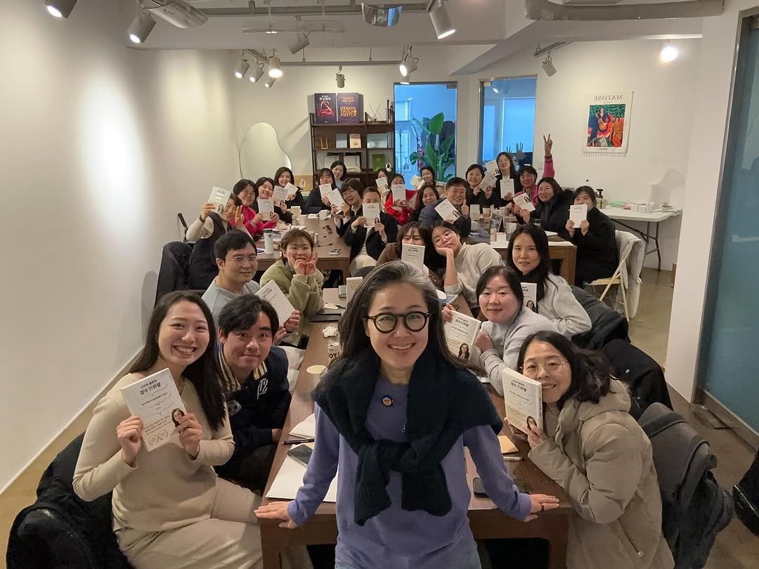 Photo by 이영선 | 이교수의 인터랙션 on January 05, 2025.