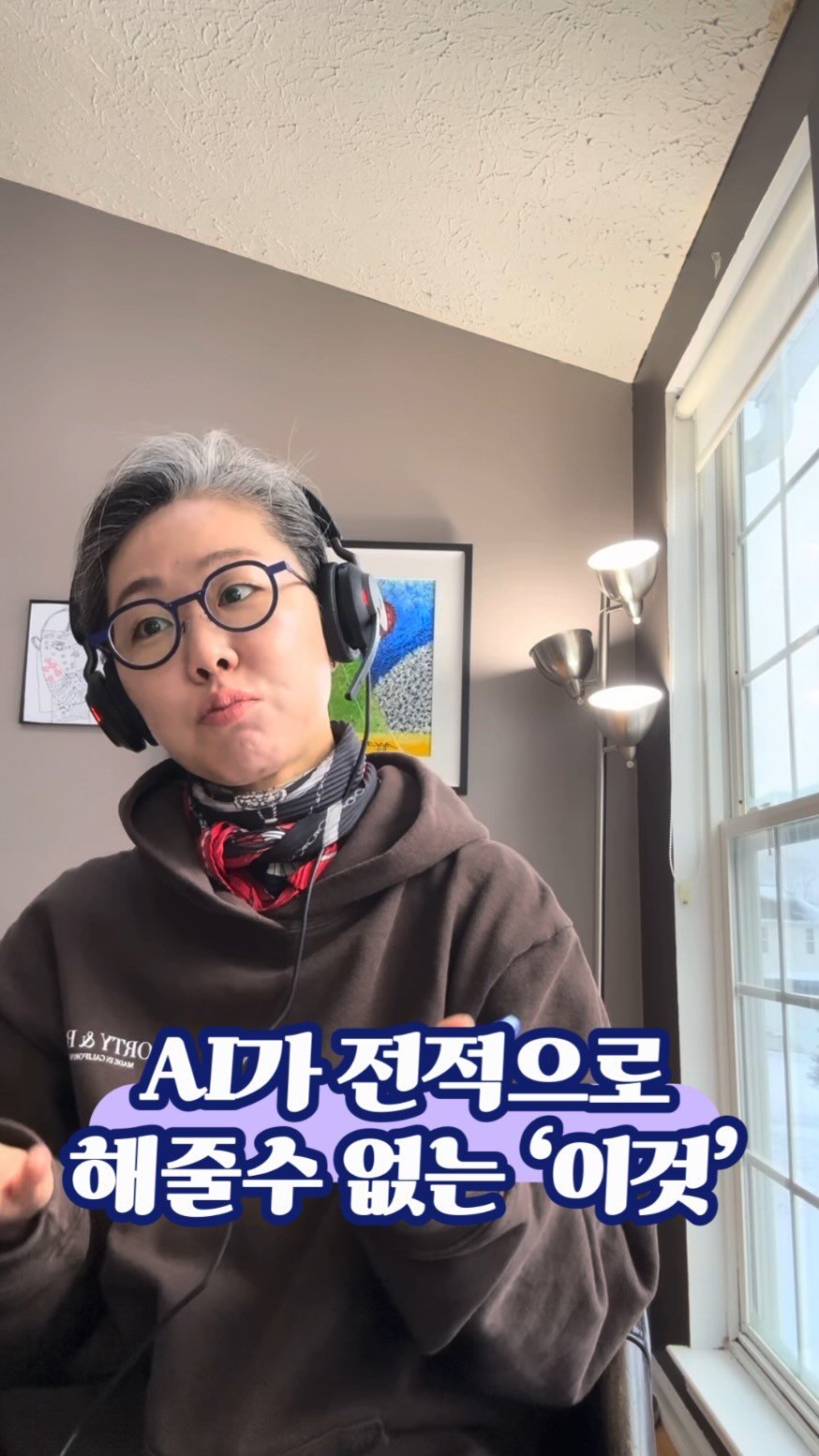 prof.lee_2nteraction 게시물 이미지: 직책이 높아질수록
오히려 더 어려워지는 한 가지

👉 말하기

이제는 단순한 보고가...