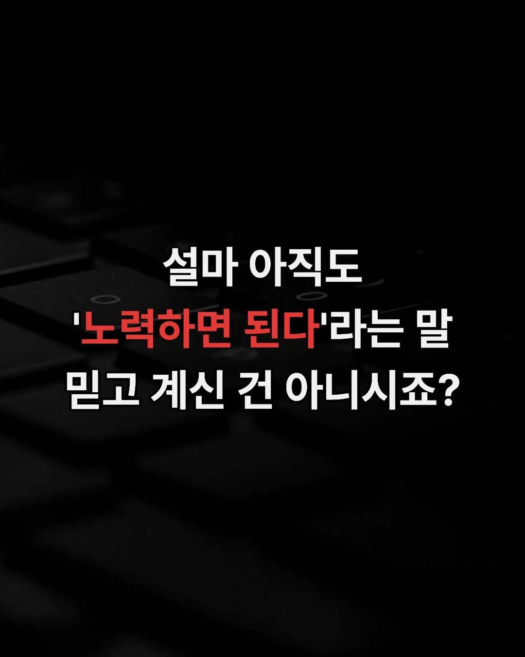 Photo by 미솔 on October 19, 2025. May be an image of pie.