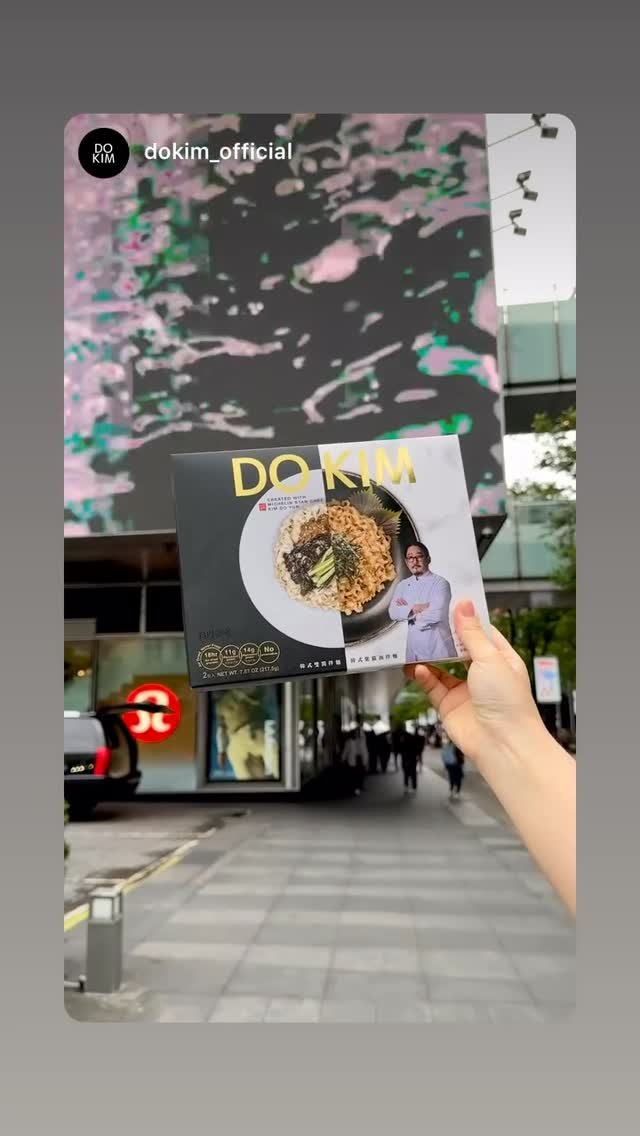 projectsyun 게시물 이미지: 이번에 대만에 dokim 이란 

회사를 만들었고  드디어

대만 부터 출시 하게...
