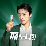 kkenoni.official 프로필 사진