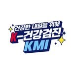 health_kmi 프로필 사진