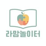 ramom7play 프로필 사진