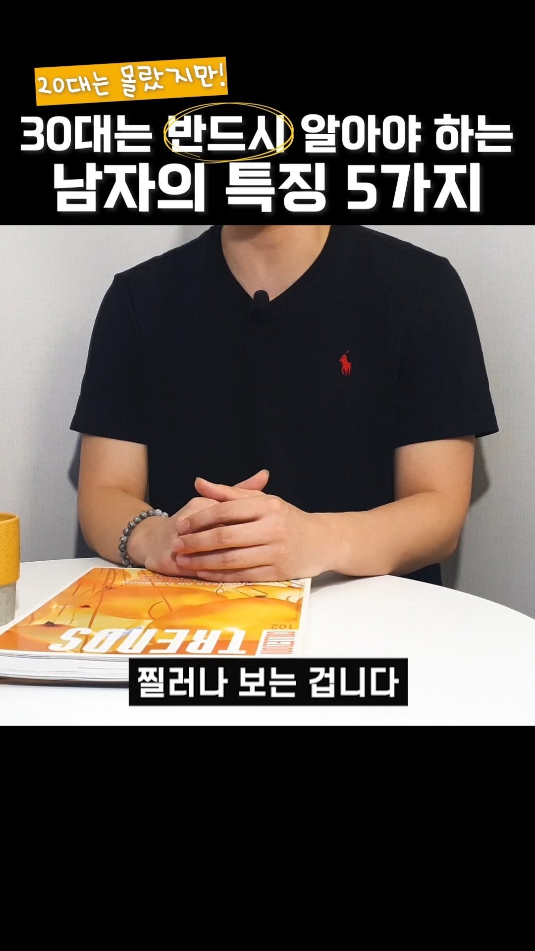 promisetomeetagain 게시물 이미지: 연락 빈도 = 사랑의 크기 아님.
연락 자주 안 한다고 사랑하지 않는 게 아니며,...