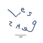 lesgens.seoul 프로필 사진