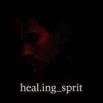 heal.ing_sprit 프로필 사진
