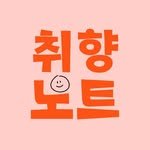 whats.your.like 프로필 사진