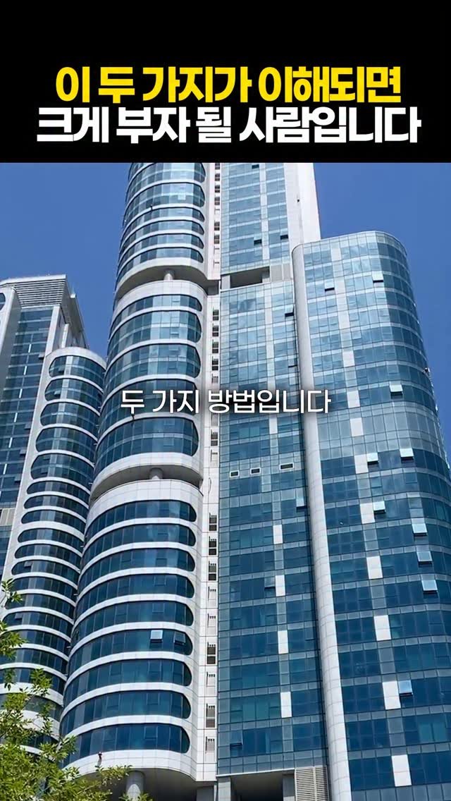 protein_money_official 게시물 이미지: ➡️고단백의 네이버프리미엄콘텐츠 할인 오늘이 마지막입니다!
지금바로 프로필 링크에서...