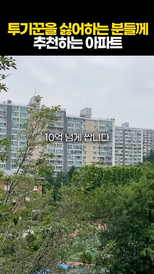 protein_money_official 게시물 이미지: 🙋‍♂️여기 클릭하고 돈벌어가세요🙆 

부자를 싫어하지만 
나는 부자가 되고 싶은게...