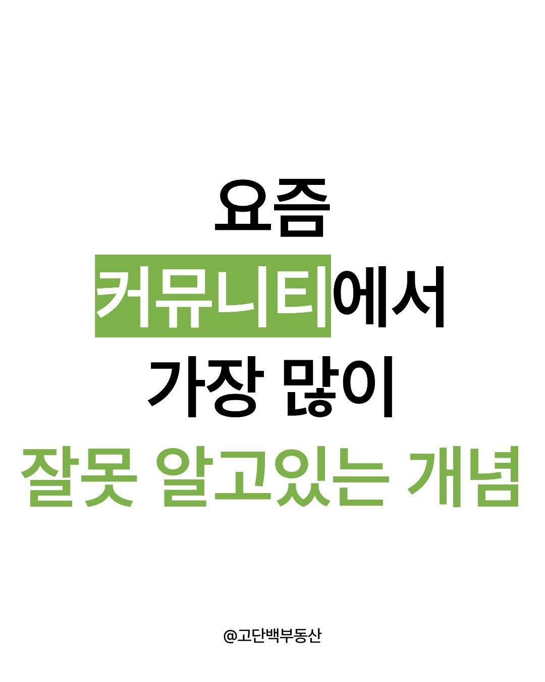 protein_money_official 게시물 이미지: ✅이곳을 클릭해 보세요!
@protein_money_official