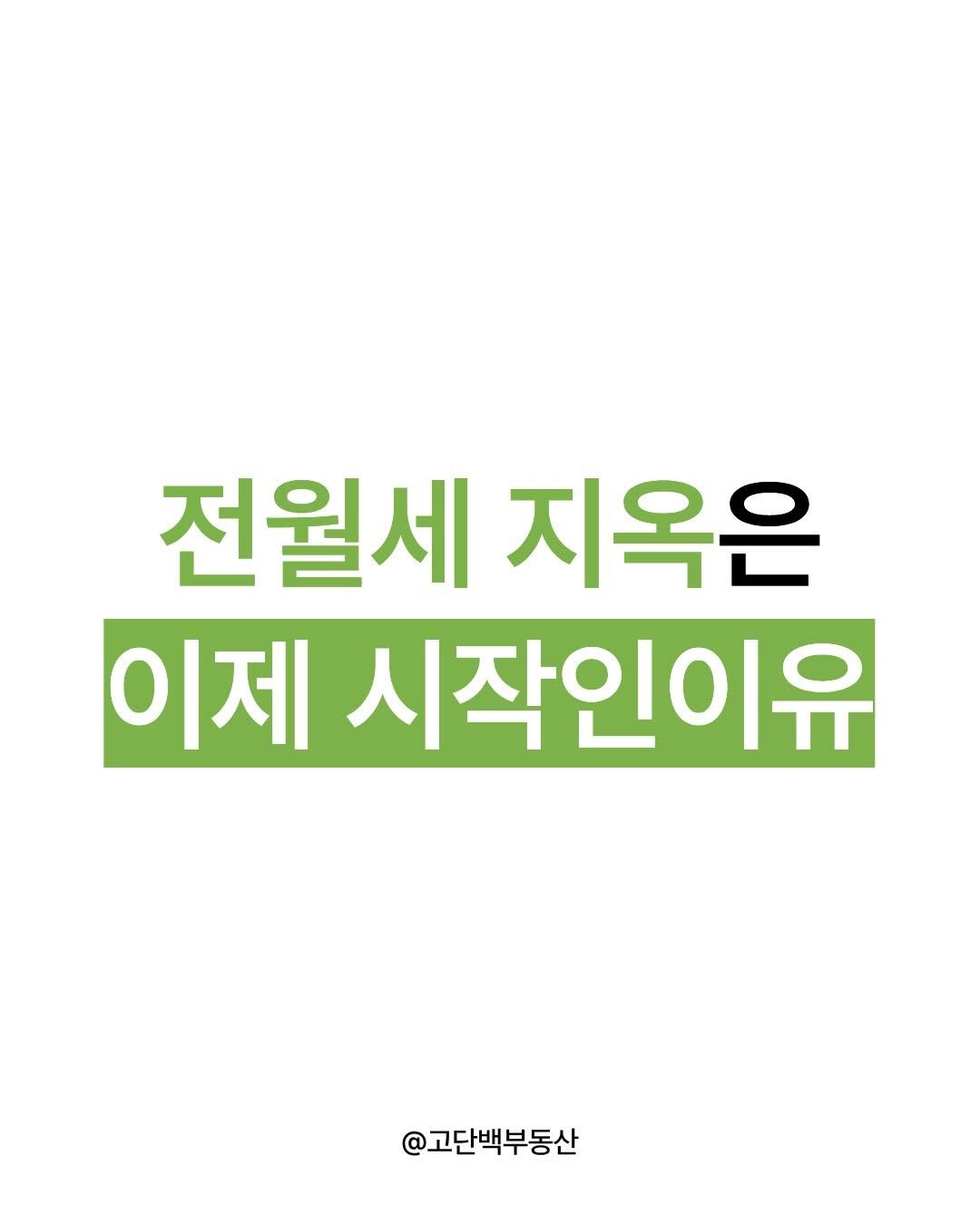 protein_money_official 게시물 이미지: ✅ 이곳을 클릭해 보세요!
@protein_money_official