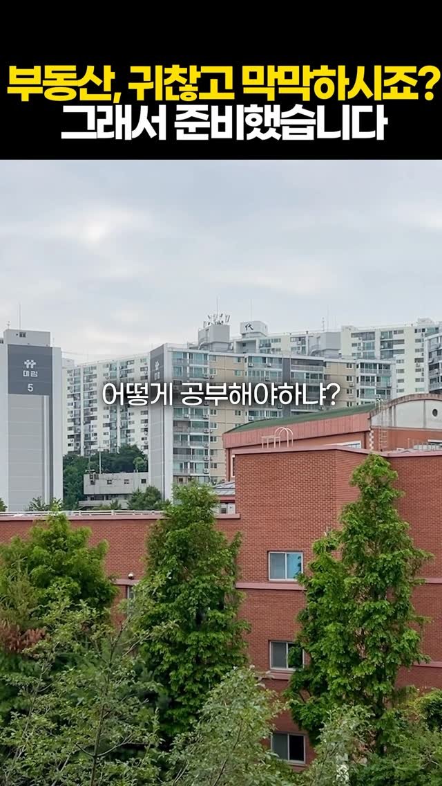 protein_money_official 게시물 이미지: 탈모약도 보험을 해준다는 말이 있었습니다. 

정부가 돈을 푼다는 거고, 
그렇게...
