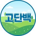 protein_money_official 인스타그램 프로필 사진