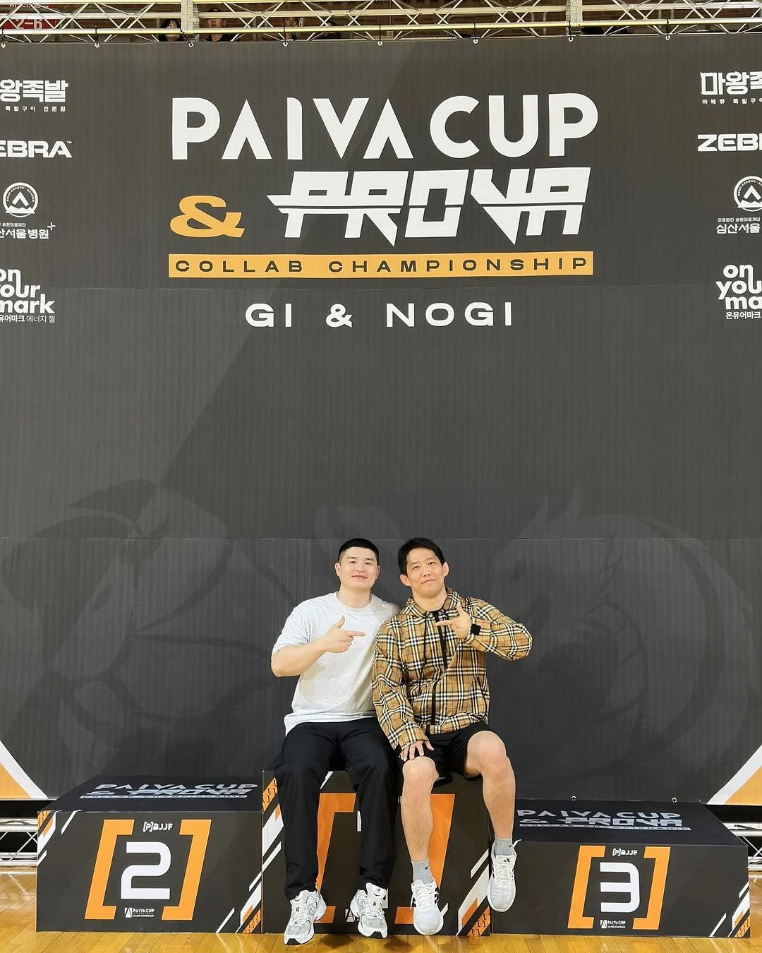 Photo by PROVA18 25.6.7(토) - 부평남부체육센터 on May 24, 2025.