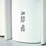 blessedpub 프로필 사진