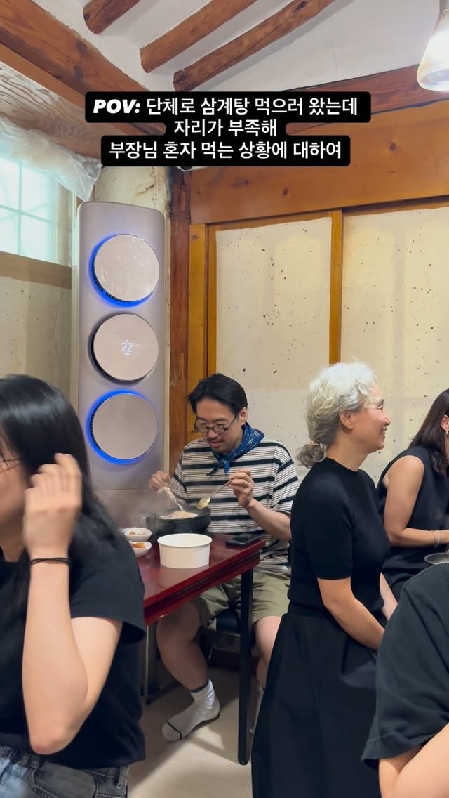 prunsoop 게시물 이미지: 부..장님 혼자 드셔도 진짜 괜찮으시죠..?

19명이 와서 1명이 앉을 자리가...