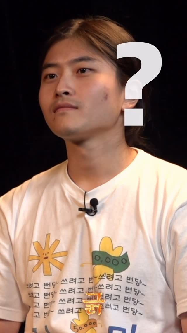psickuniv 게시물 이미지: 