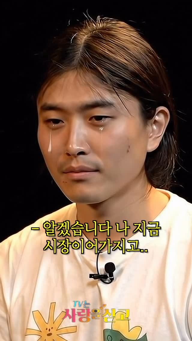 psickuniv 게시물 이미지: (감동) 눈물나는 오리집 모자 상봉
