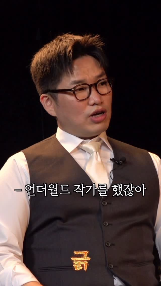 psickuniv 게시물 이미지: 매일 밤마다 전화가 오는 이유