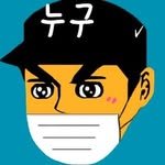 chimdungs 프로필 사진